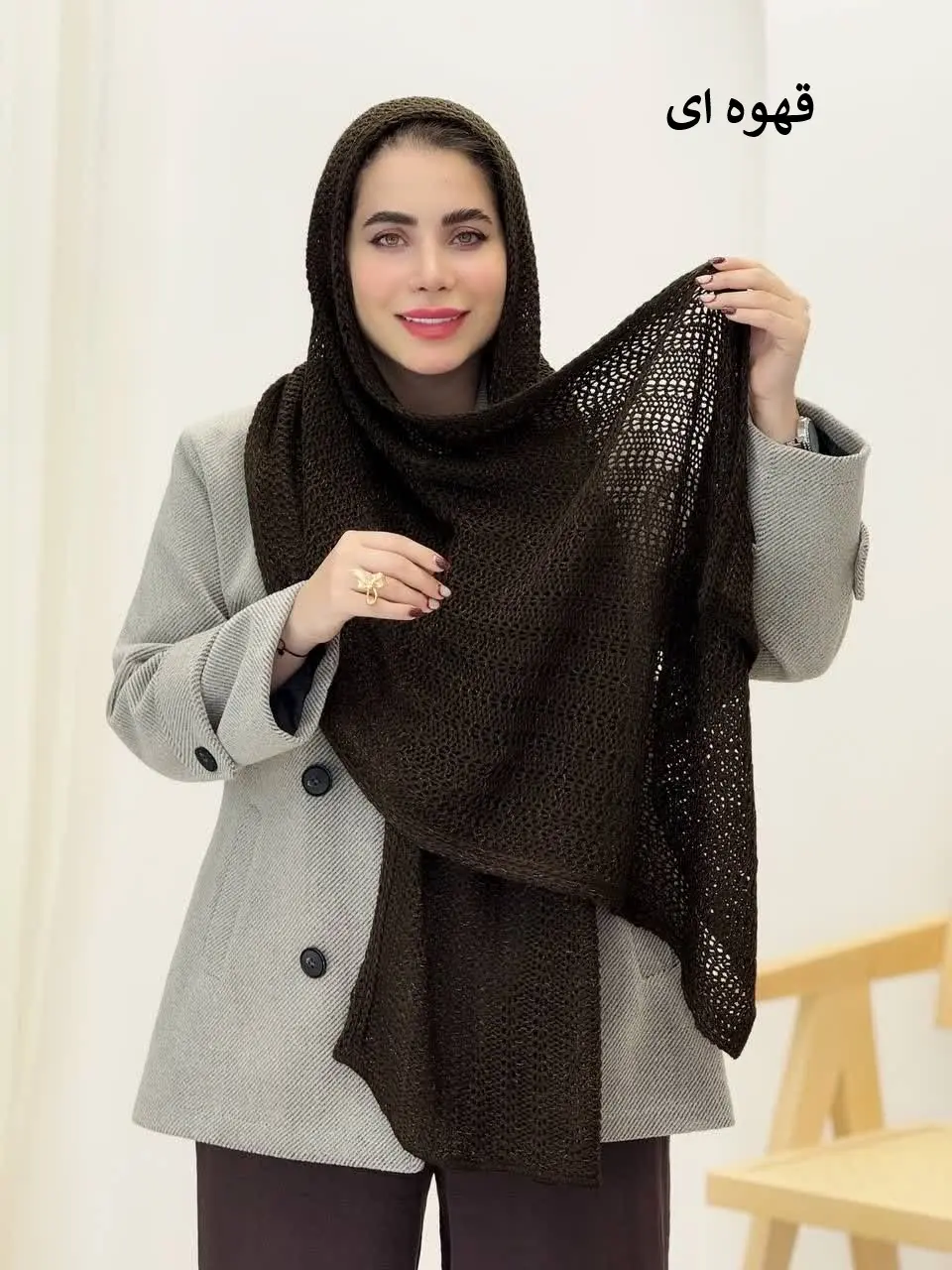 3687-شال بافت نیکا